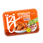 Baked Chicken Wings 
with BBQ Sauce