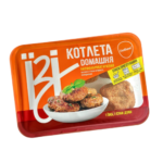 HOMEMADE CUTLET